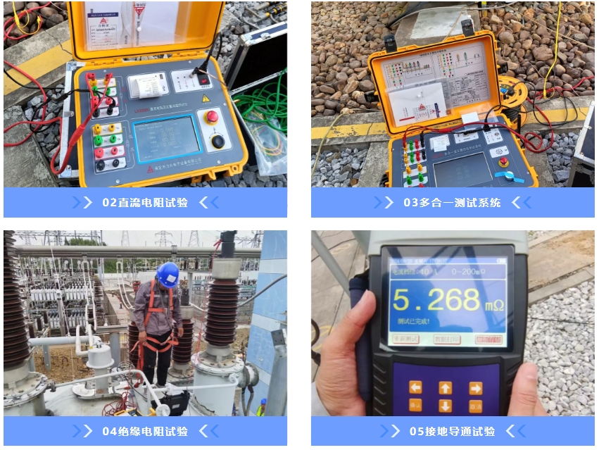 1729478303106396.png 永乐高ylg888888电子-案例3.png